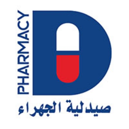 Picture for vendor Al-Jahra Pharmacy