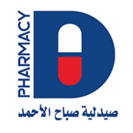 صورة للمورد Sabah al-Ahmad Pharmacy