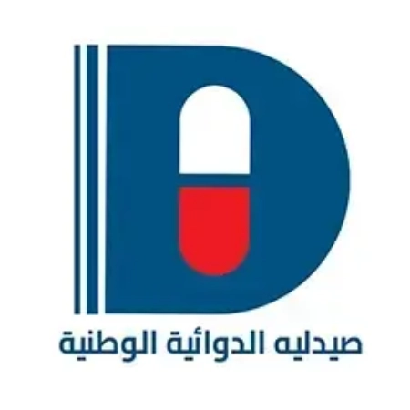 Picture for vendor Al-Watanya Pharmacy